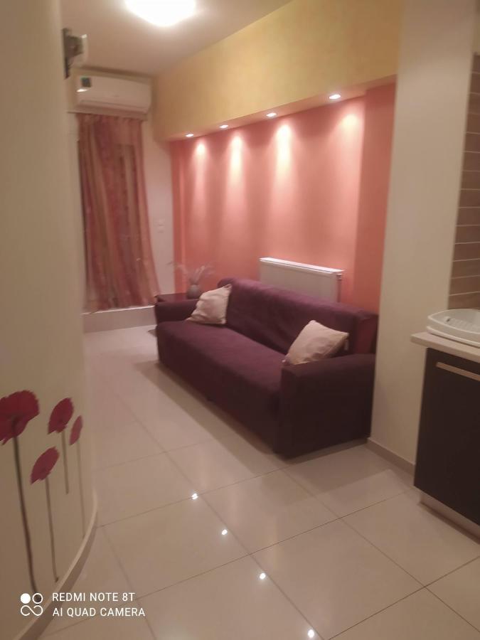 Family House Appartement *